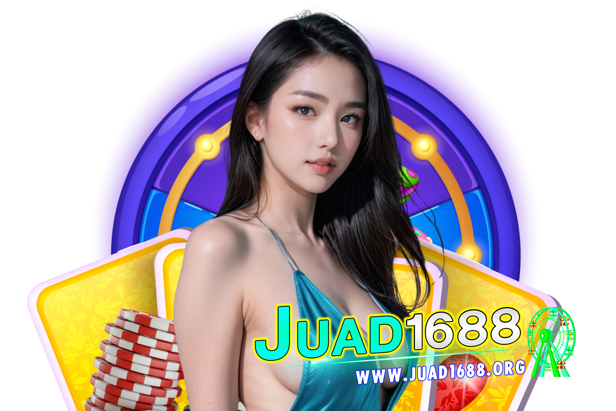 juad1688 wallet